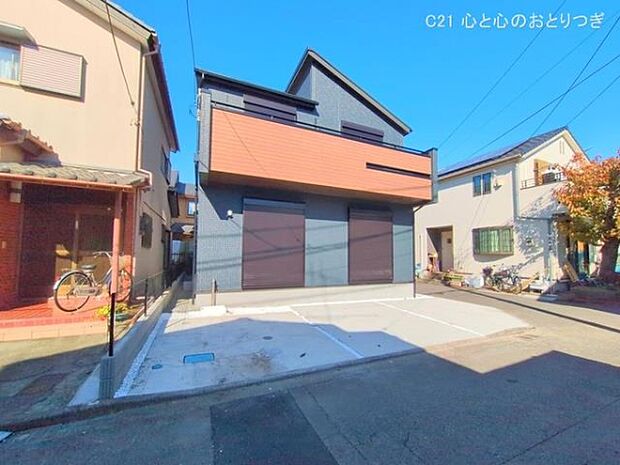 撮影日:2025/11/14