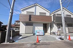 神奈川県相模原市南区相模台６丁目