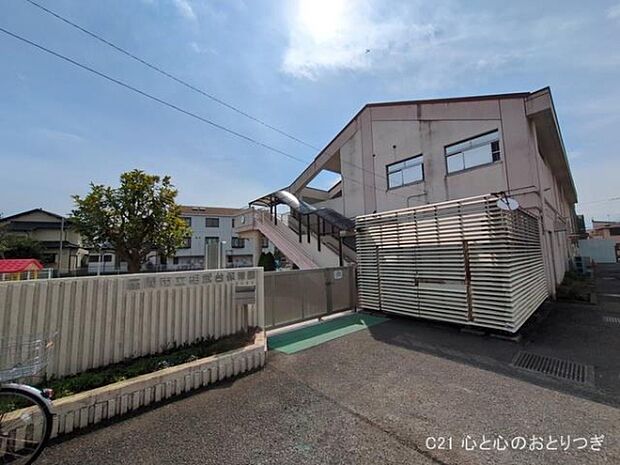 相武台保育園まで850m