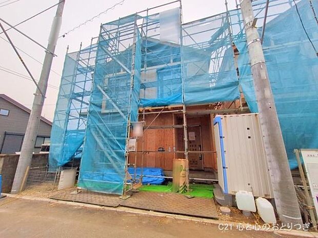 撮影日:2025/12/03