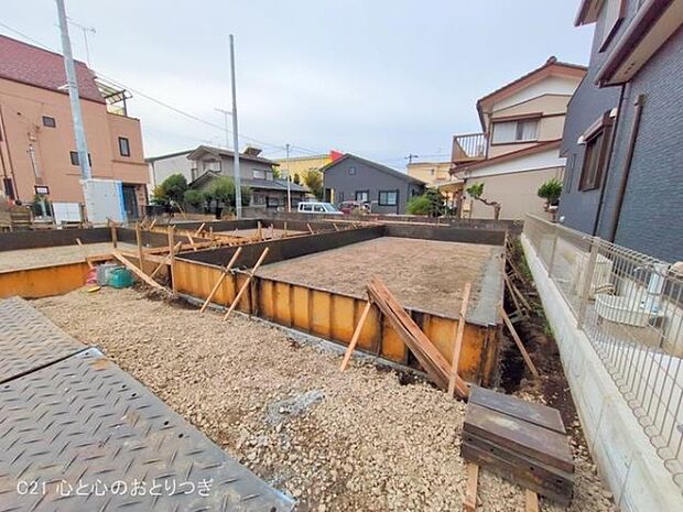 撮影日:2025/11/05