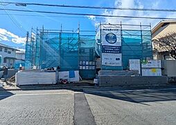 東京都町田市能ヶ谷７丁目