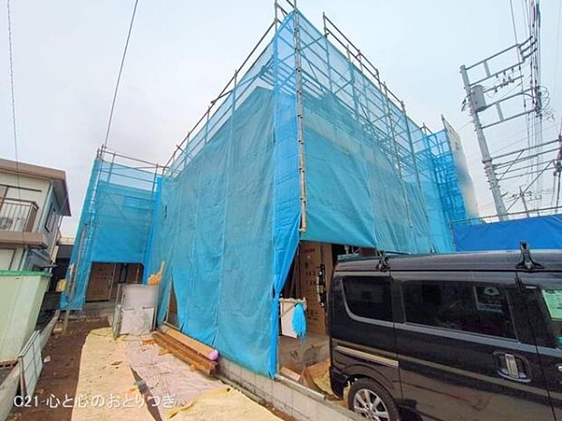 撮影日:2025/11/25