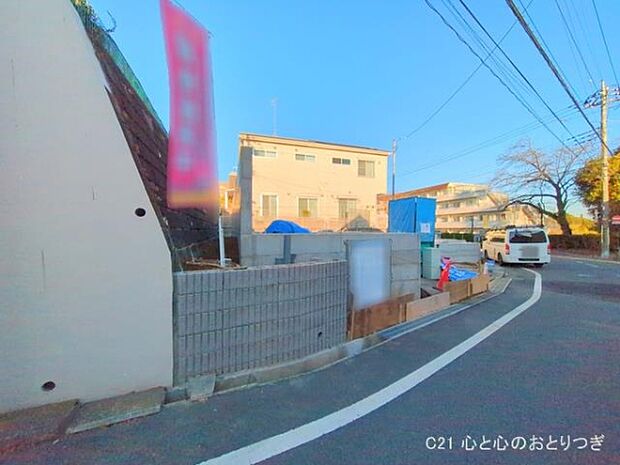 撮影日:2025/12/23