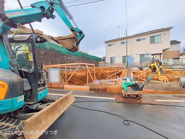 撮影日:2025/11/27