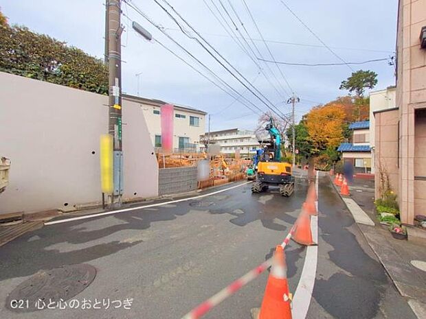 撮影日:2025/11/27