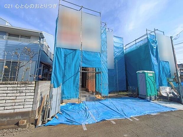 撮影日:2026/02/05