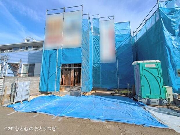 撮影日:2026/02/05