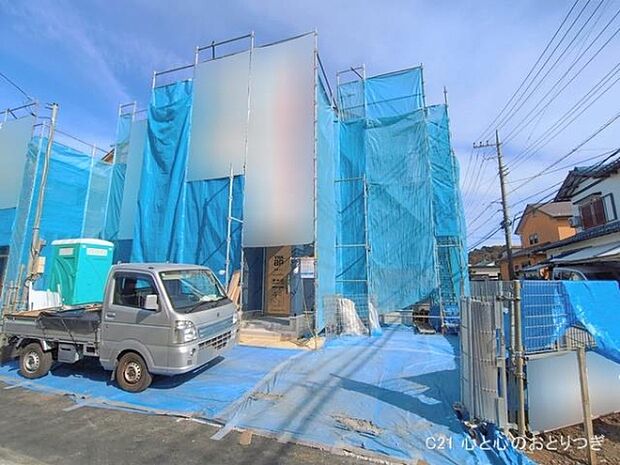 撮影日:2026/02/05