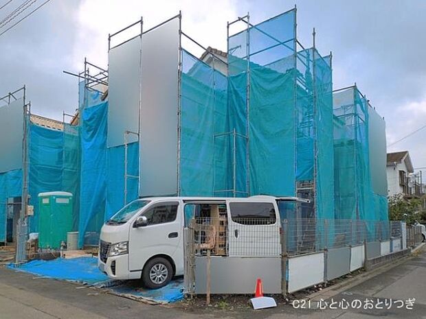 撮影日:2026/04/01