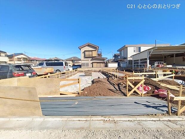 撮影日:2026/01/23