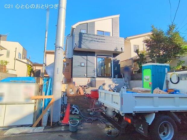 撮影日:2025/11/17