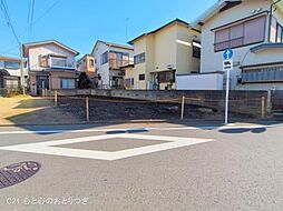 神奈川県相模原市南区上鶴間３丁目