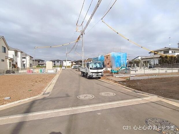 撮影日:2026/01/20