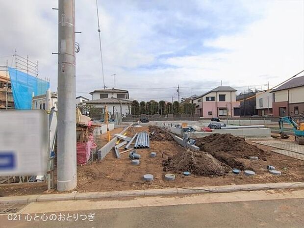 撮影日:2026/01/20