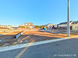 神奈川県横浜市瀬谷区本郷１丁目