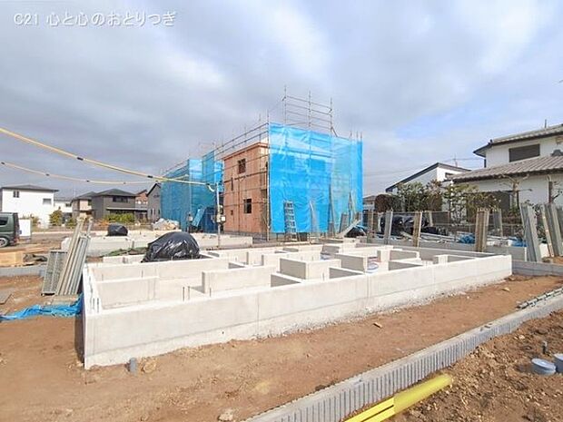 撮影日:2026/01/20