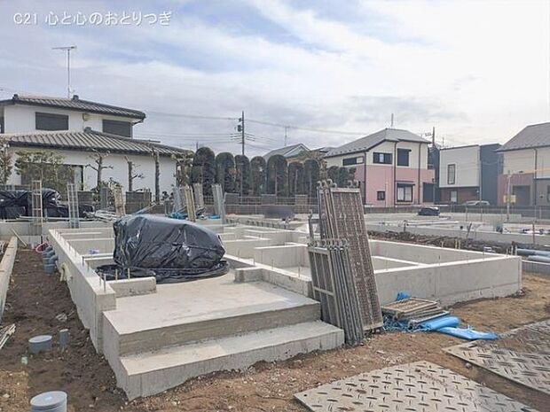 撮影日:2026/01/20