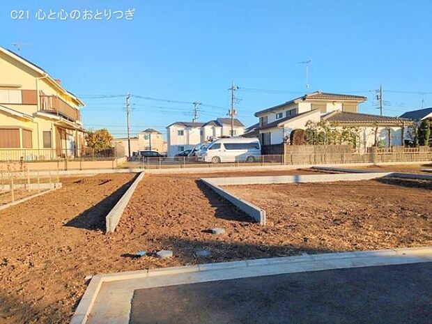 撮影日:2025/12/04