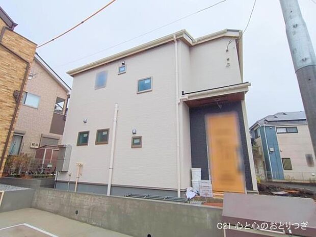 撮影日:2025/12/24