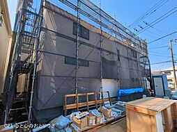 神奈川県相模原市南区御園５丁目