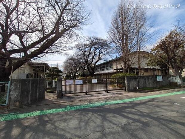 相模原市立双葉小学校まで1020m