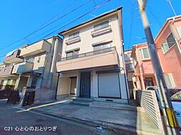 神奈川県相模原市中央区並木３丁目