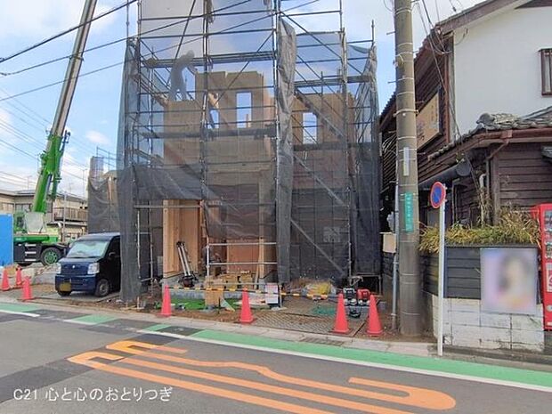 撮影日:2026/01/21