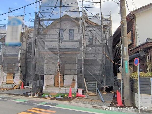 撮影日:2026/02/12