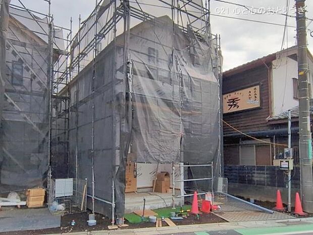 撮影日:2026/02/12