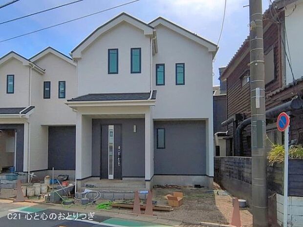 撮影日:2026/04/09