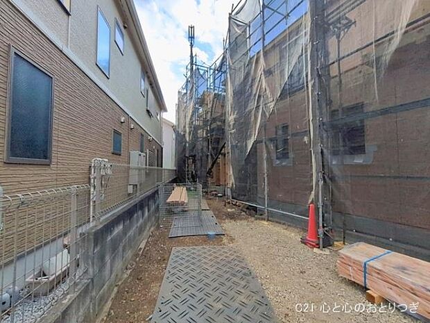 撮影日:2026/01/21