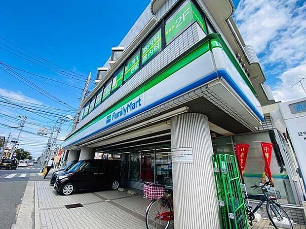 ファミリーマート さがみ野店まで670m