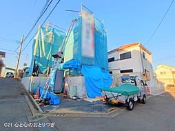 東京都町田市小山町