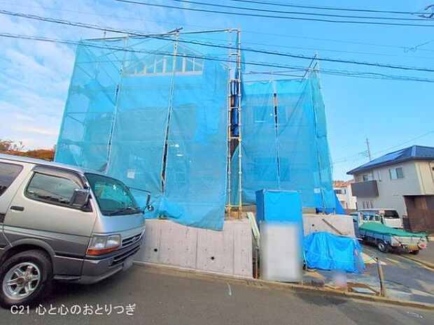 撮影日:2025/10/30