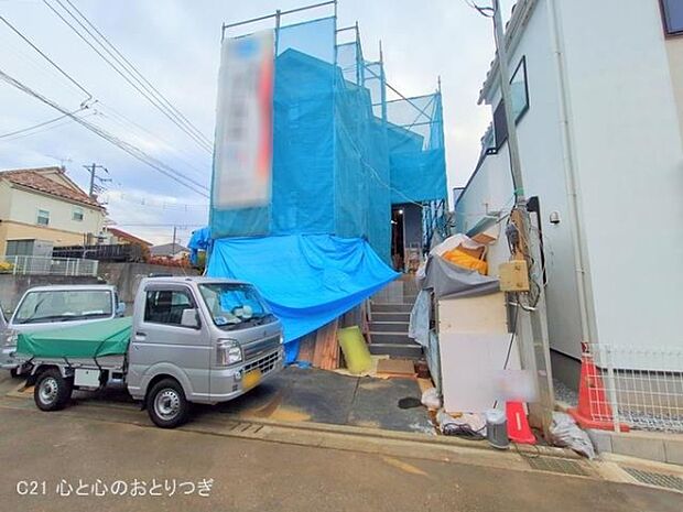 撮影日:2025/11/27