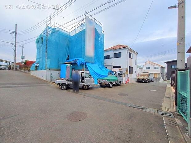 撮影日:2025/11/27