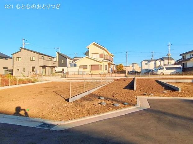 撮影日:2025/12/04