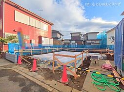 神奈川県横浜市瀬谷区瀬谷２丁目