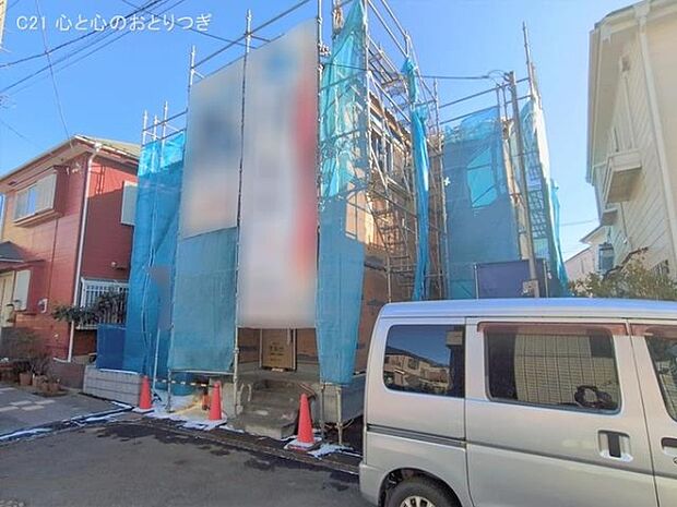 撮影日:2026/02/09