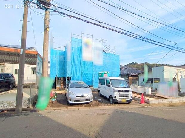 撮影日:2025/12/25