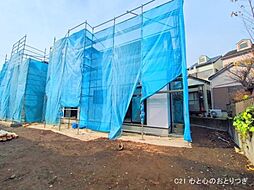 神奈川県相模原市南区磯部