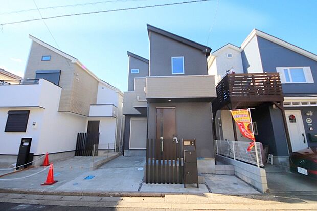 撮影日:2025/12/05