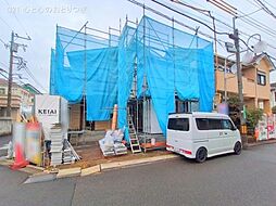 神奈川県相模原市南区東大沼２丁目