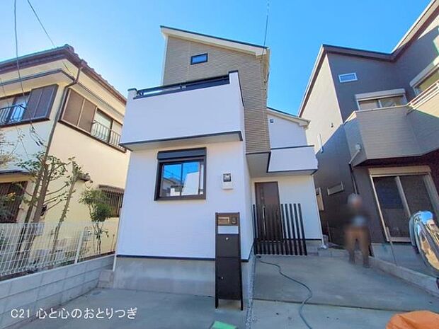 撮影日:2025/12/05