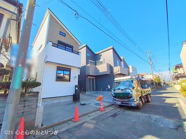 撮影日:2025/12/05