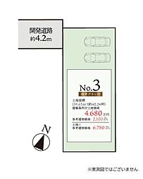 大和市中央林間西5丁目 建築条件付き売地 No3