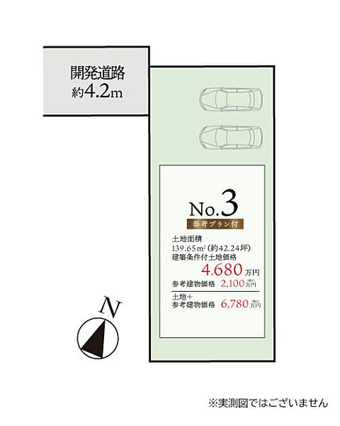 区画図：314002723856