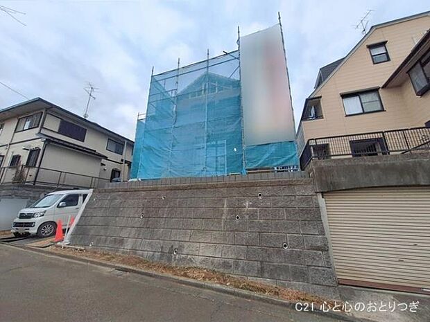 撮影日:2026/02/20