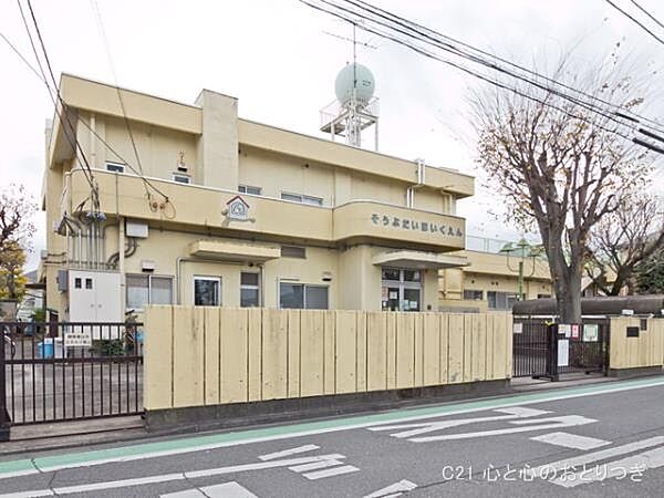 相武台新日本こども園まで349m
